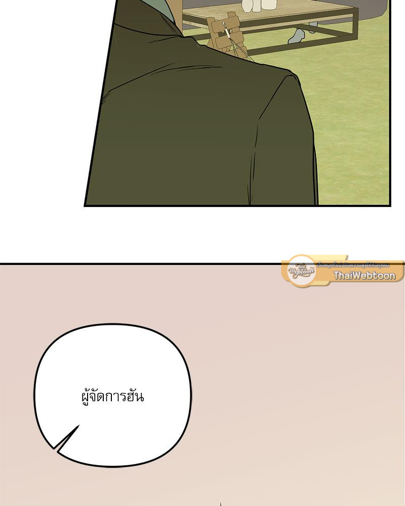 หน้า 107