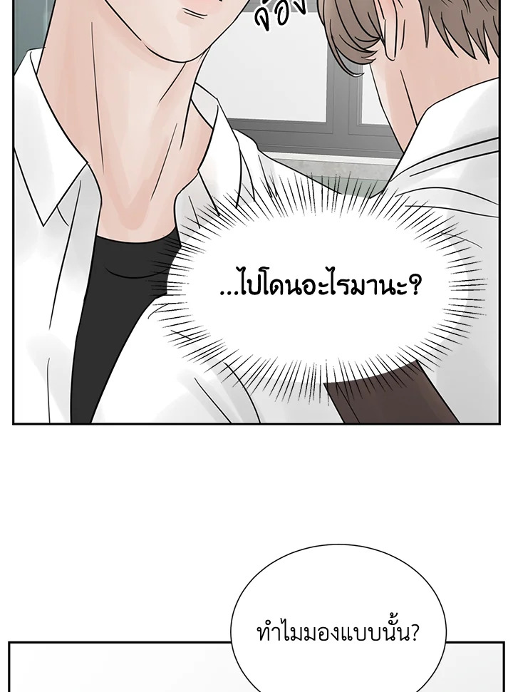 หน้า 90