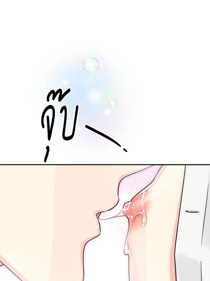 หน้า 72