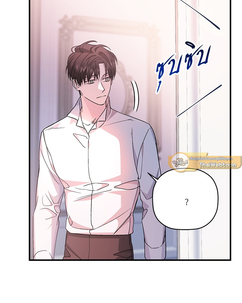 หน้า 181