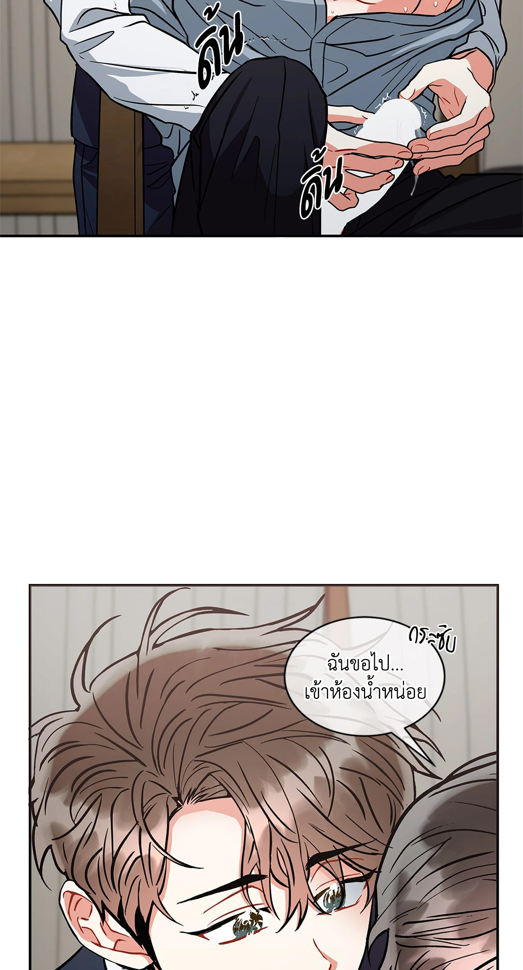หน้า 60