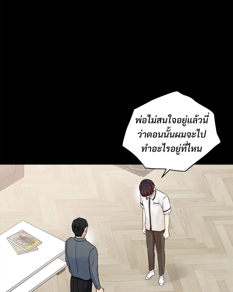 หน้า 94