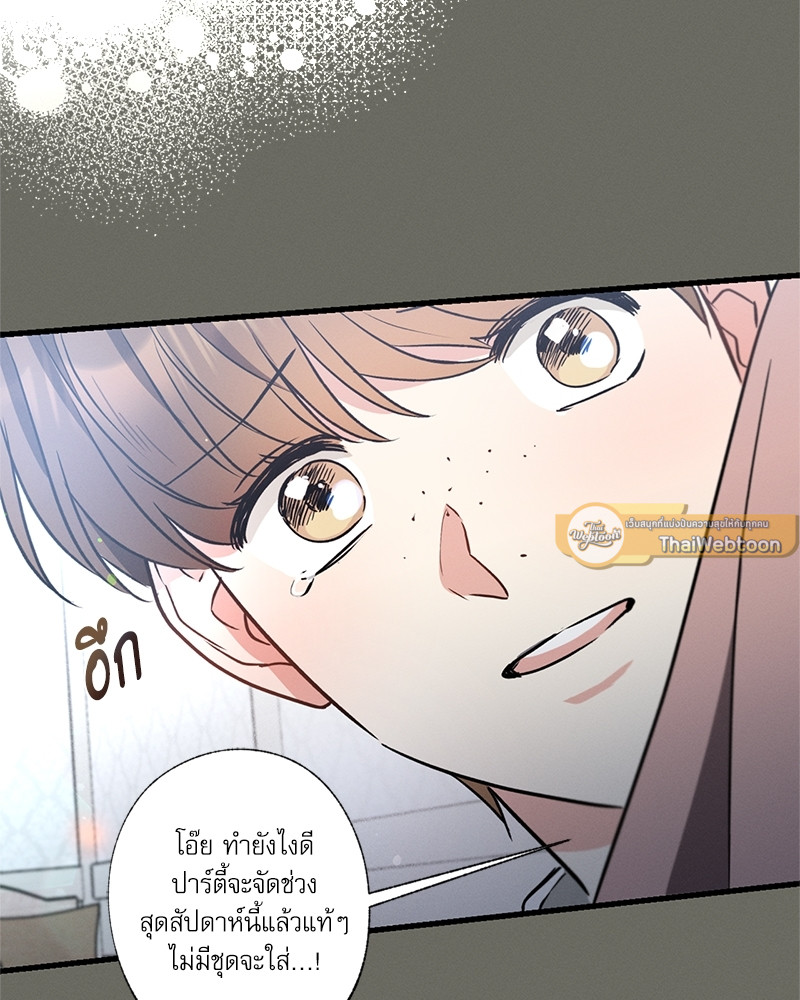 หน้า 107