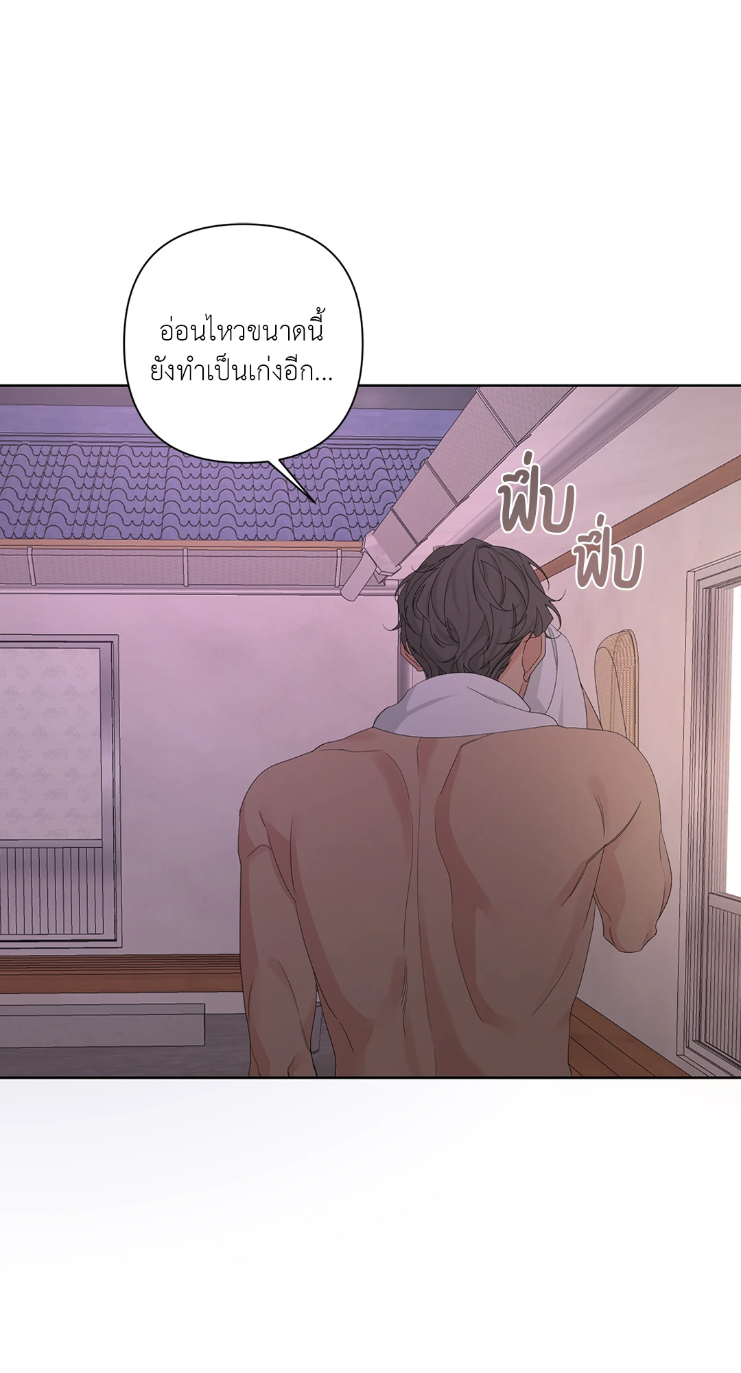 หน้า 62