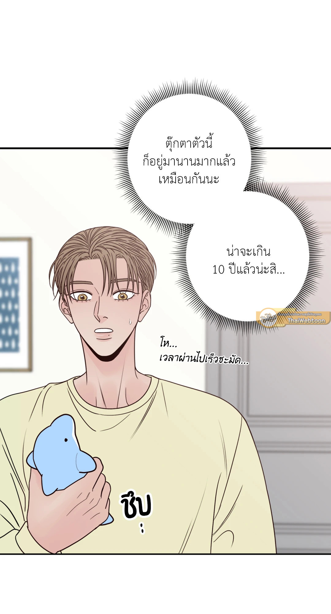 หน้า 78