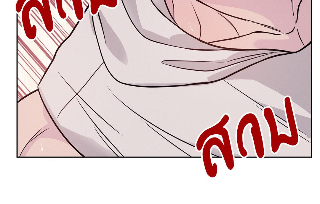 หน้า 149