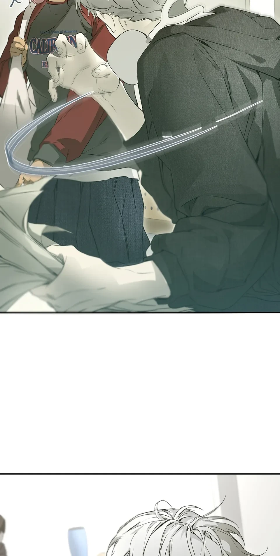 Nerd Project ตอนที่ 55 - รูปที่ 2