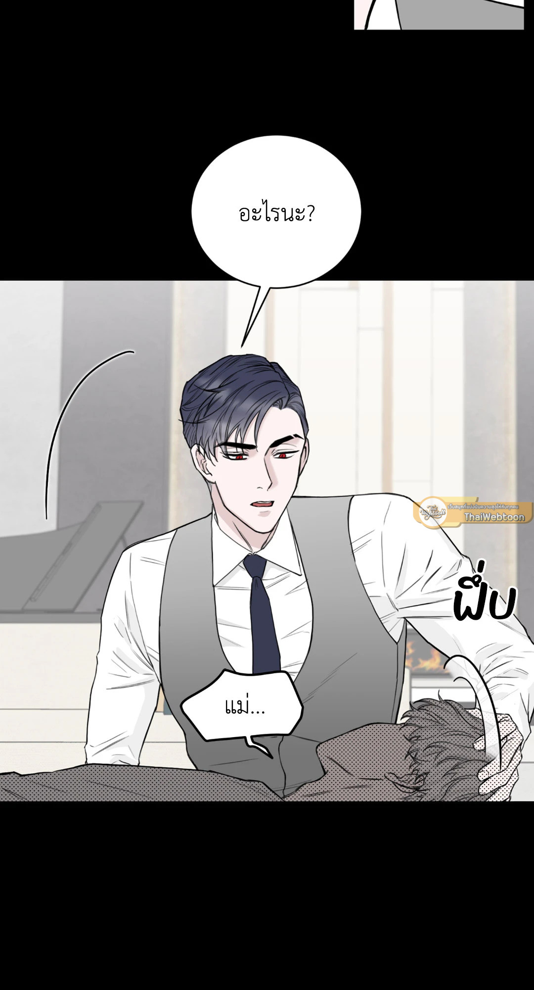 หน้า 37