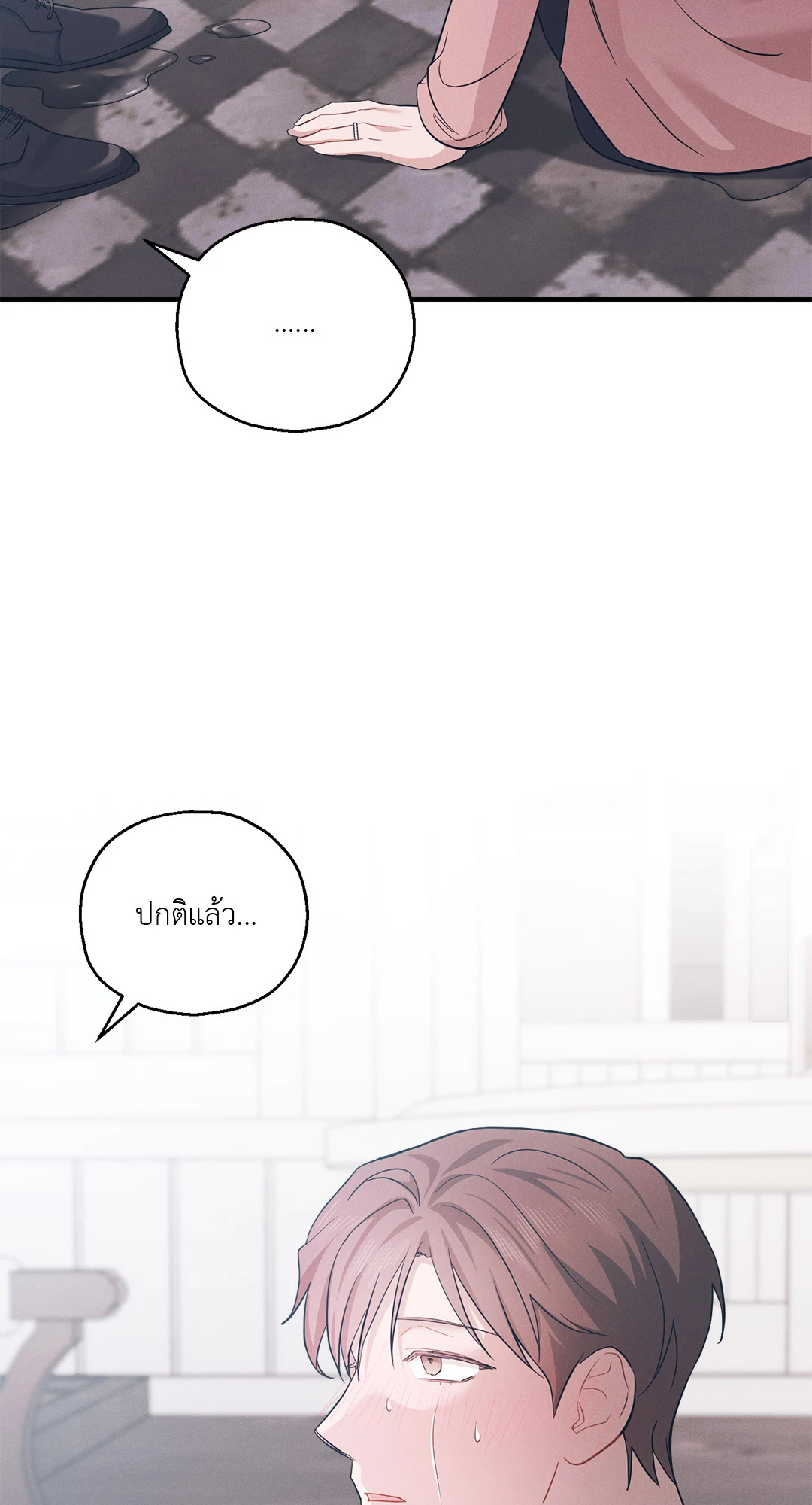 หน้า 36