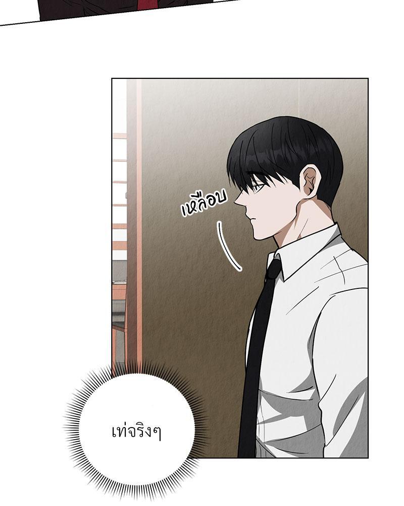 หน้า 84