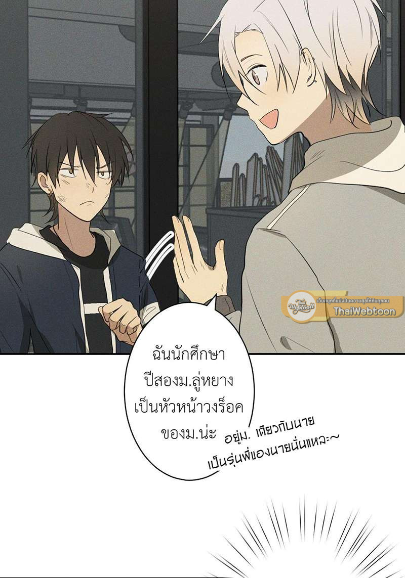 หน้า 61