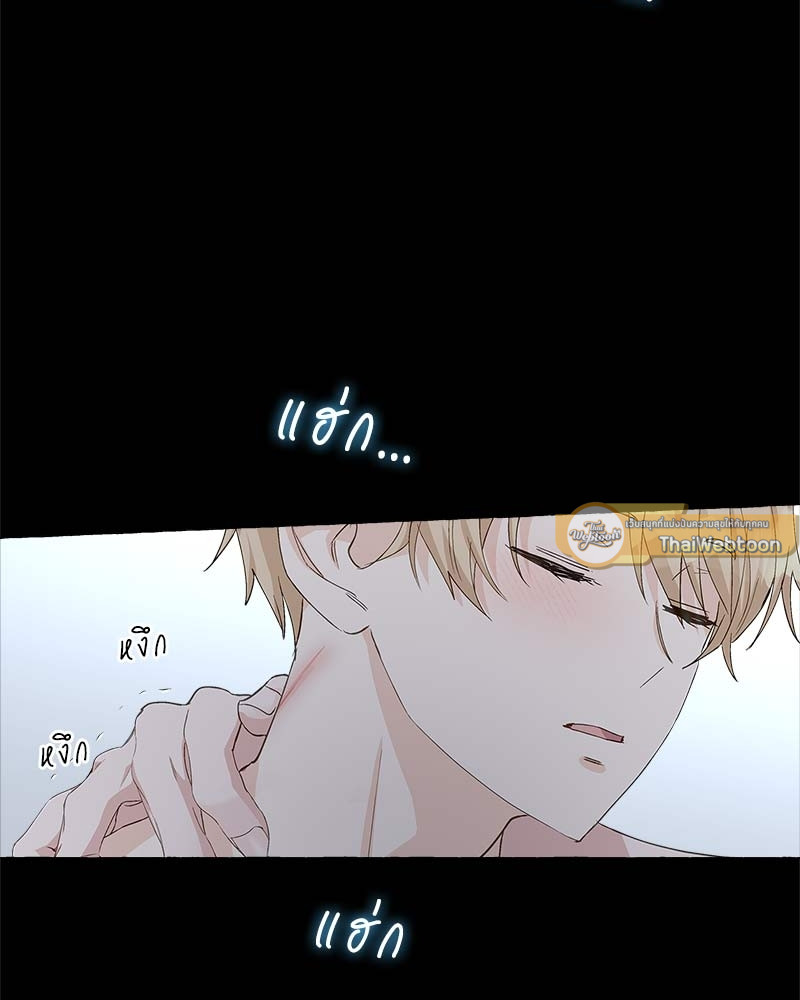 หน้า 64