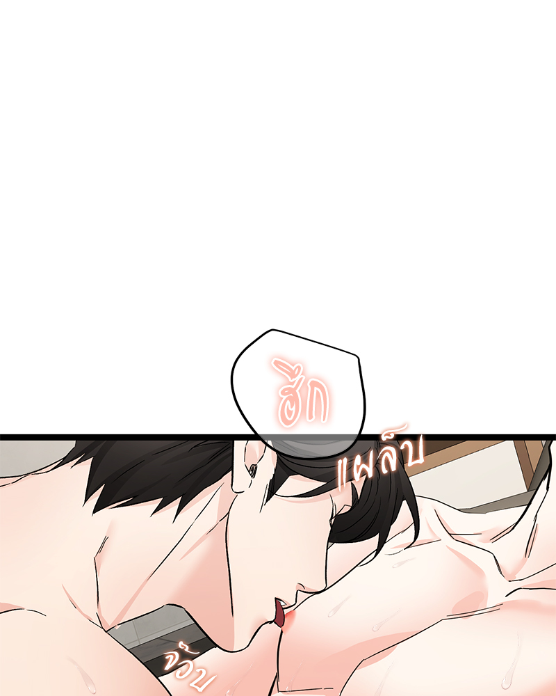 หน้า 93