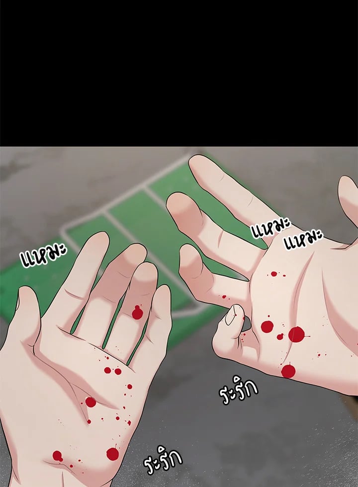 หน้า 78