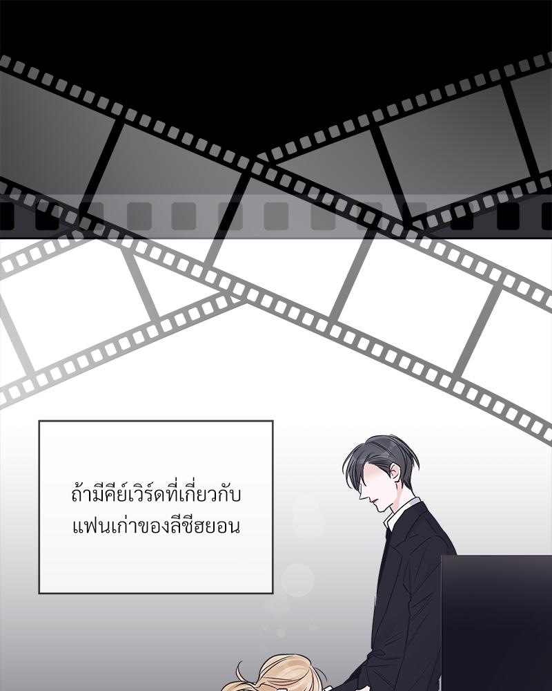 หน้า 72