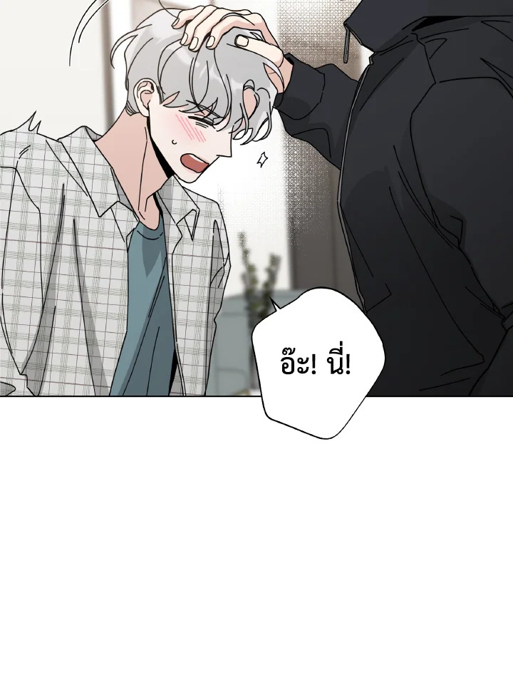 หน้า 90
