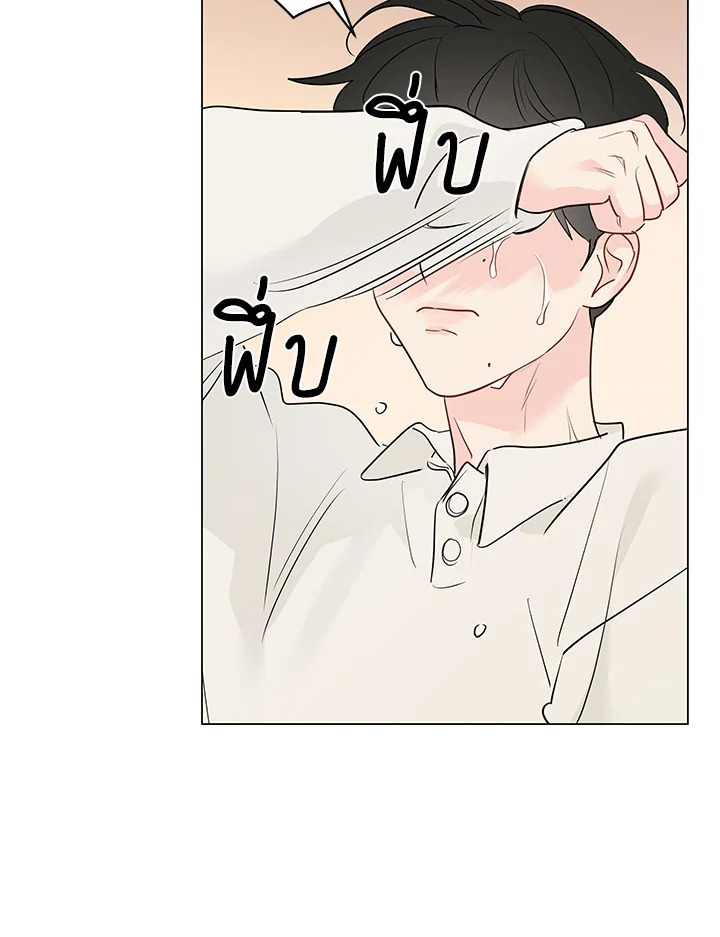 หน้า 56