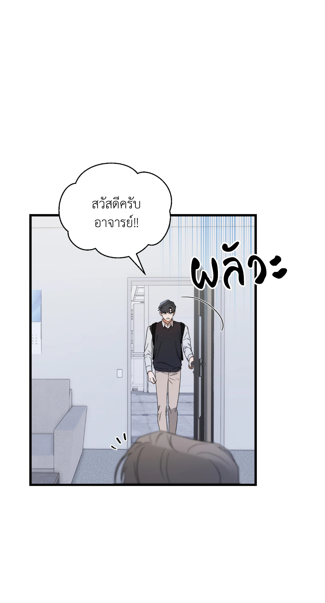 หน้า 62