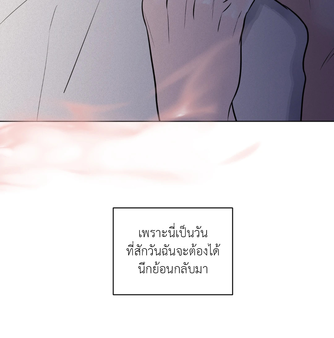 หน้า 113
