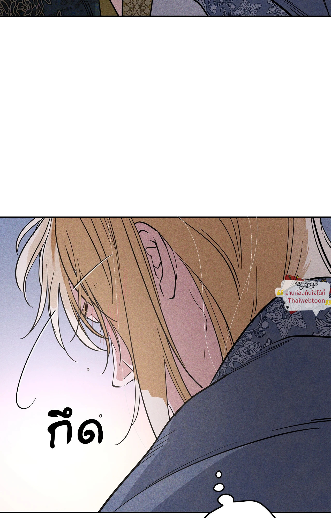 หน้า 73