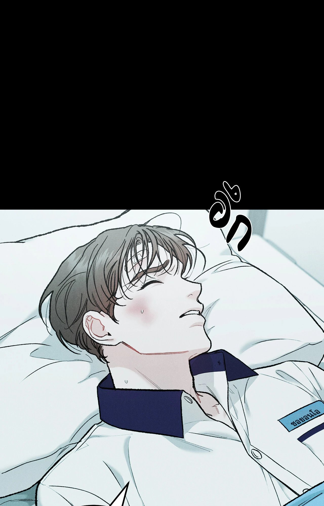 หน้า 60