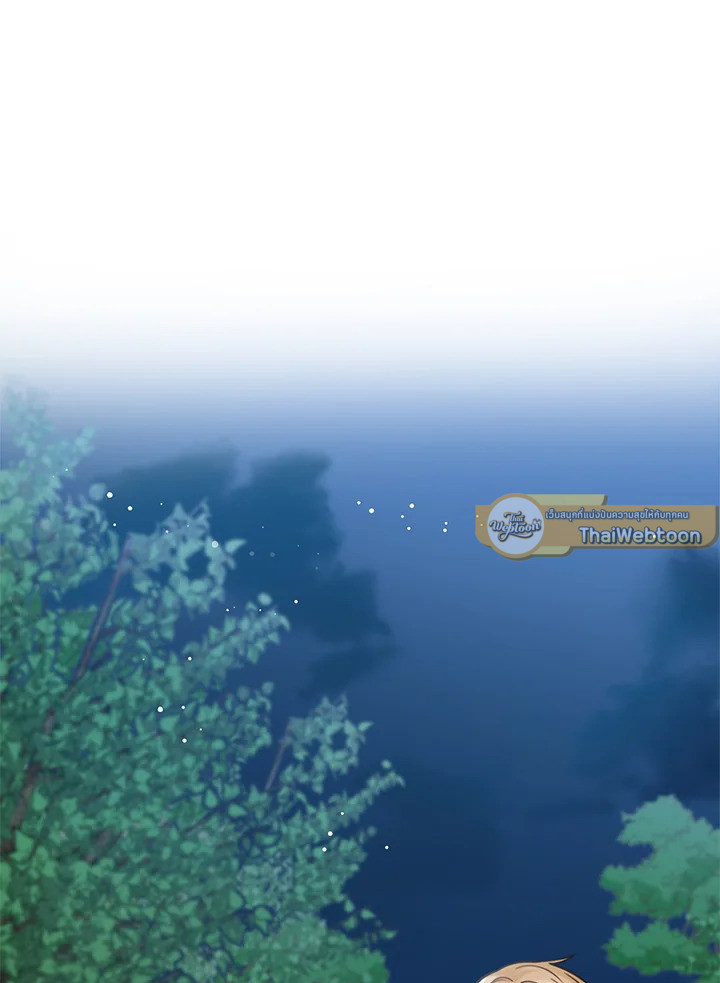 องค์หญิงน้อยผู้มองเห็นหน้าต่างสถานะ | The Status Window to the Soul ตอนที่ 10 - รูปที่ 2