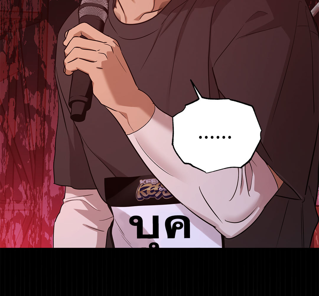 หน้า 149