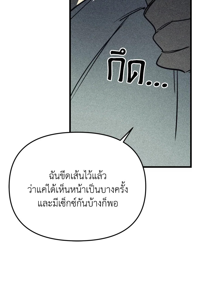 หน้า 94