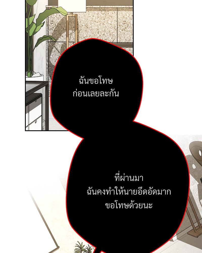 หน้า 118