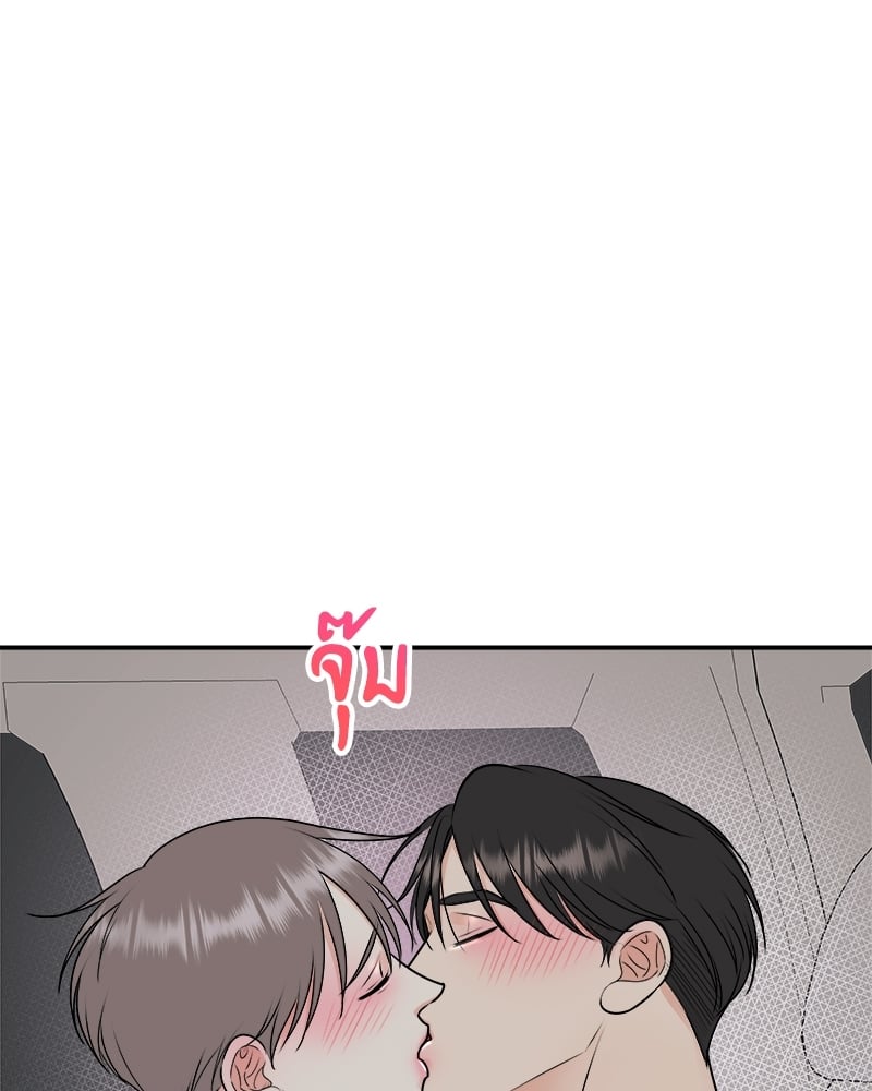 หน้า 65