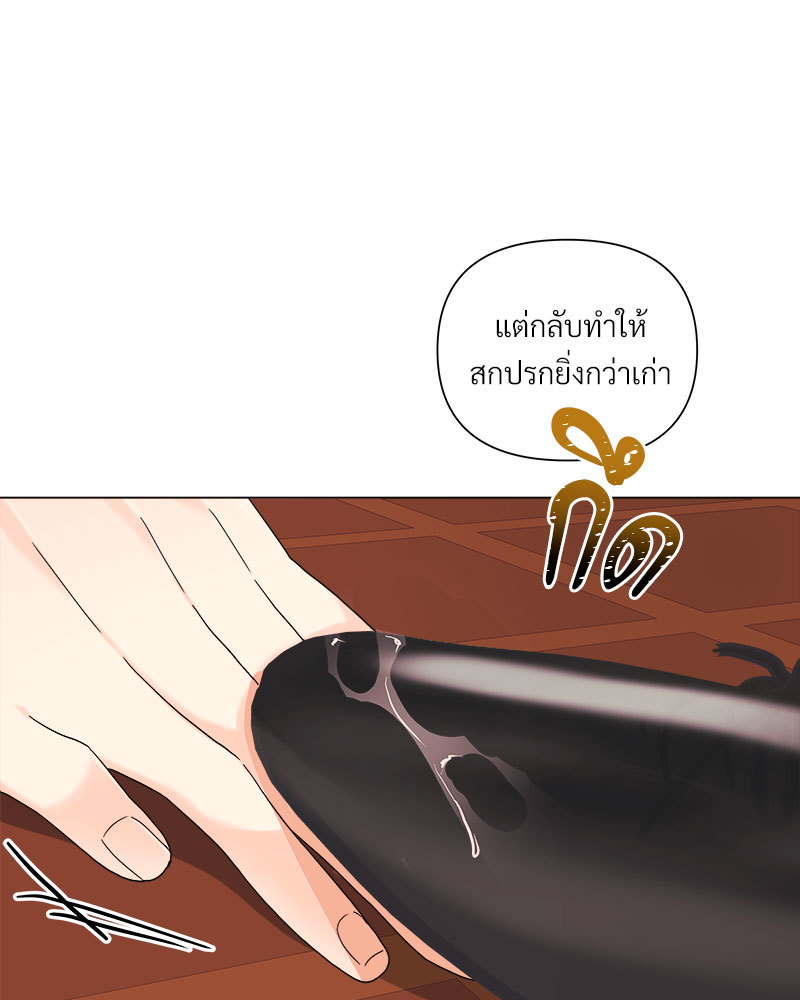 หน้า 83