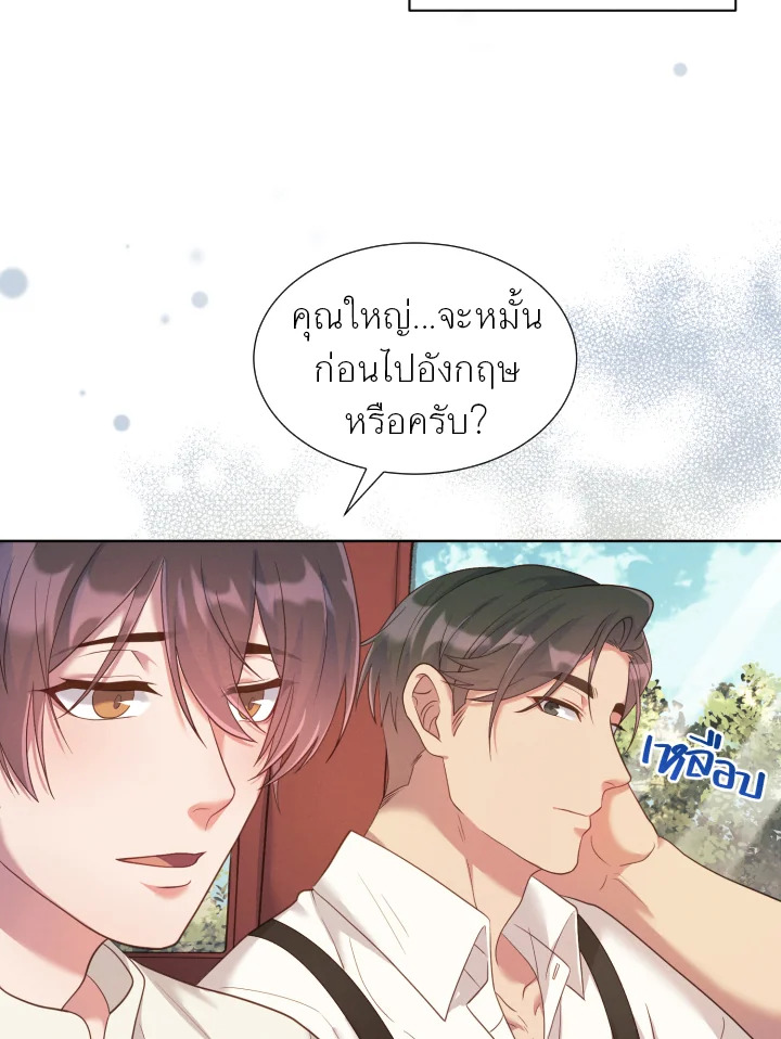 หน้า 98