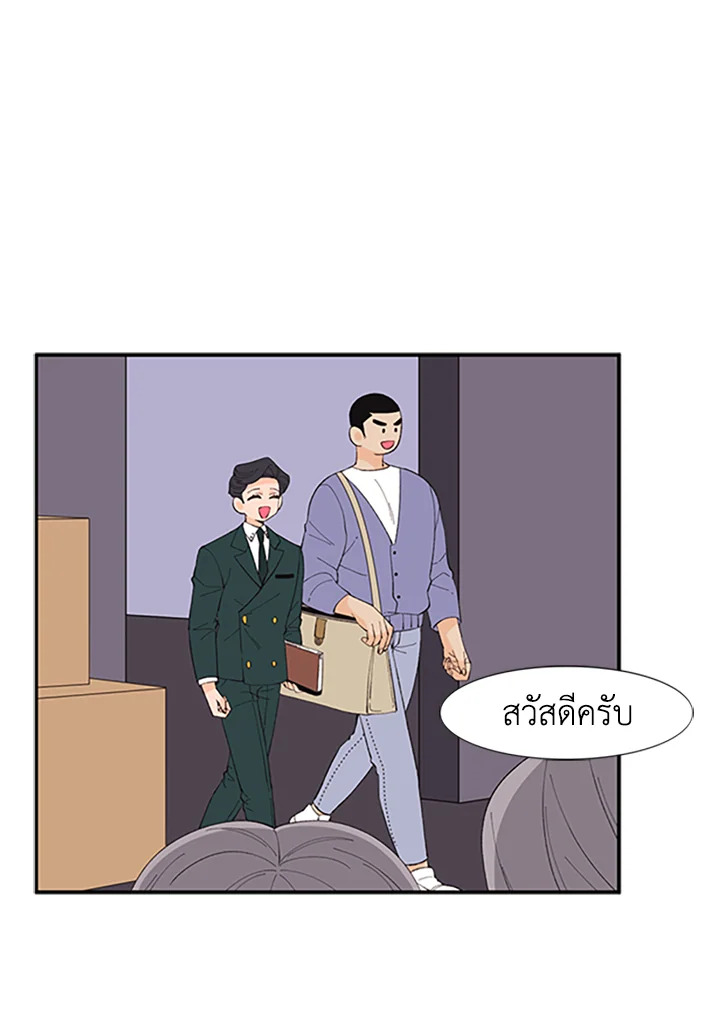 หน้า 40