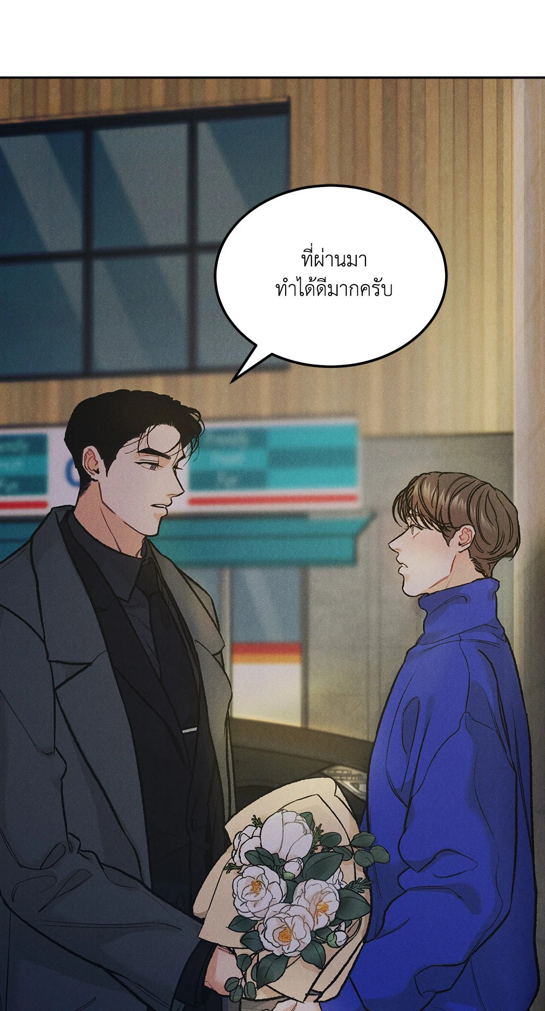 หน้า 60