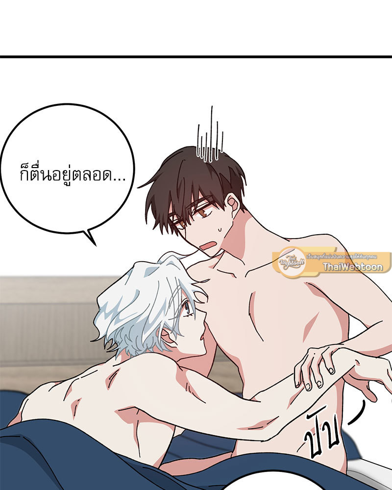หน้า 89