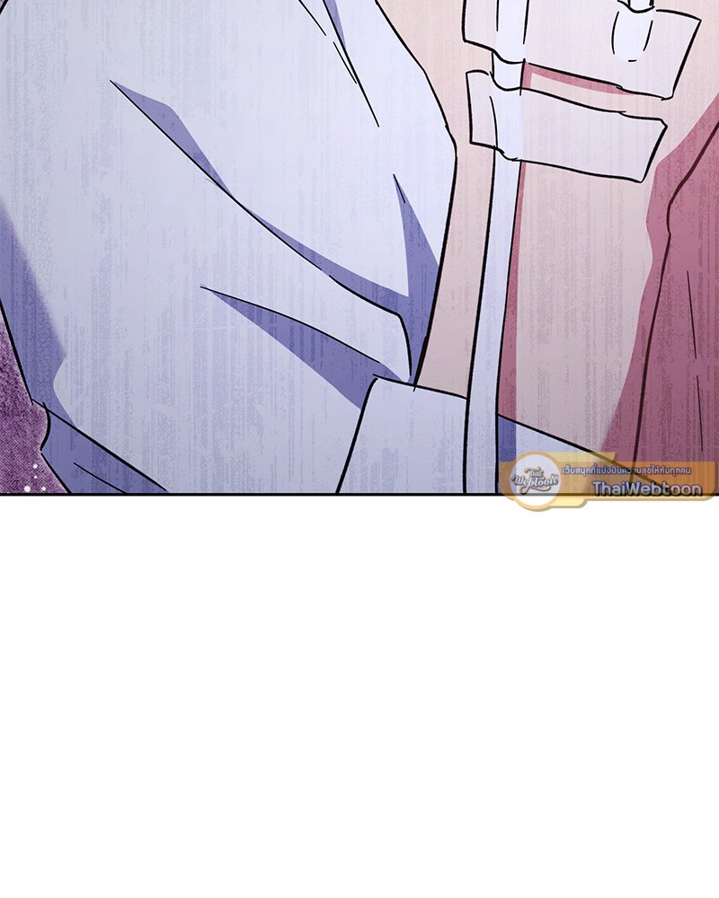 หน้า 114