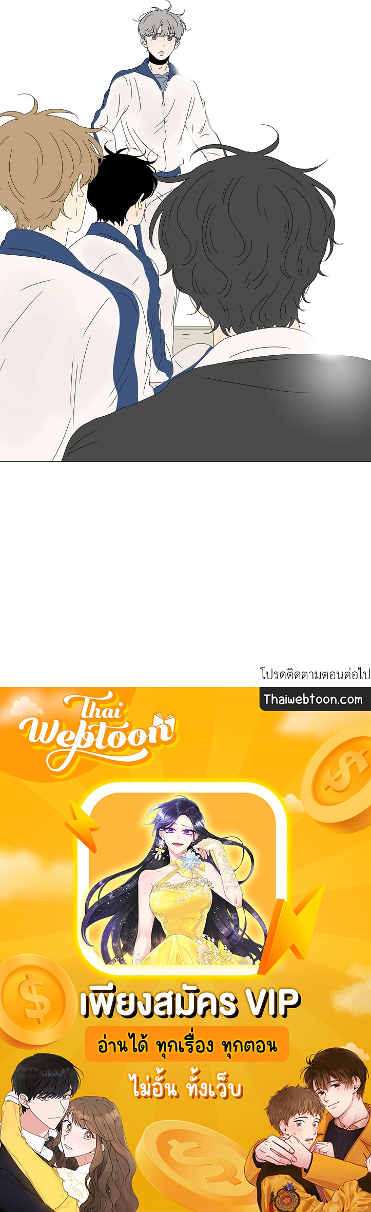 หน้า 56