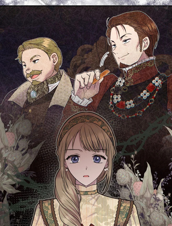 เลดี้วัตถุนิยม | Materialistic Princess ตอนที่ 26 - รูปที่ 2