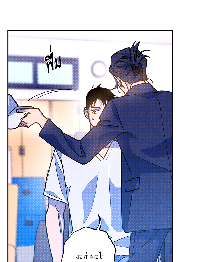 หน้า 52