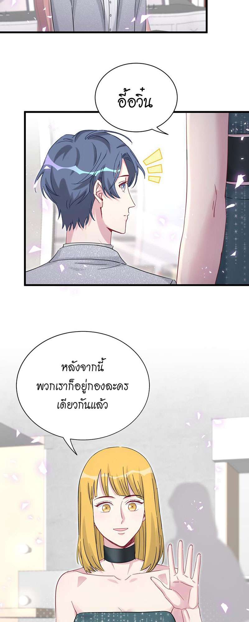 หน้า 43