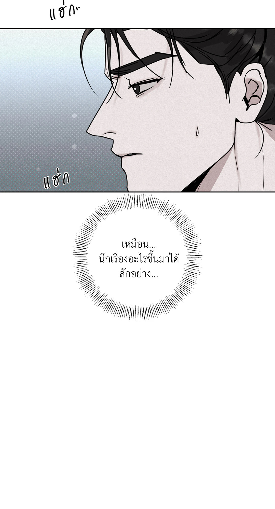 หน้า 96