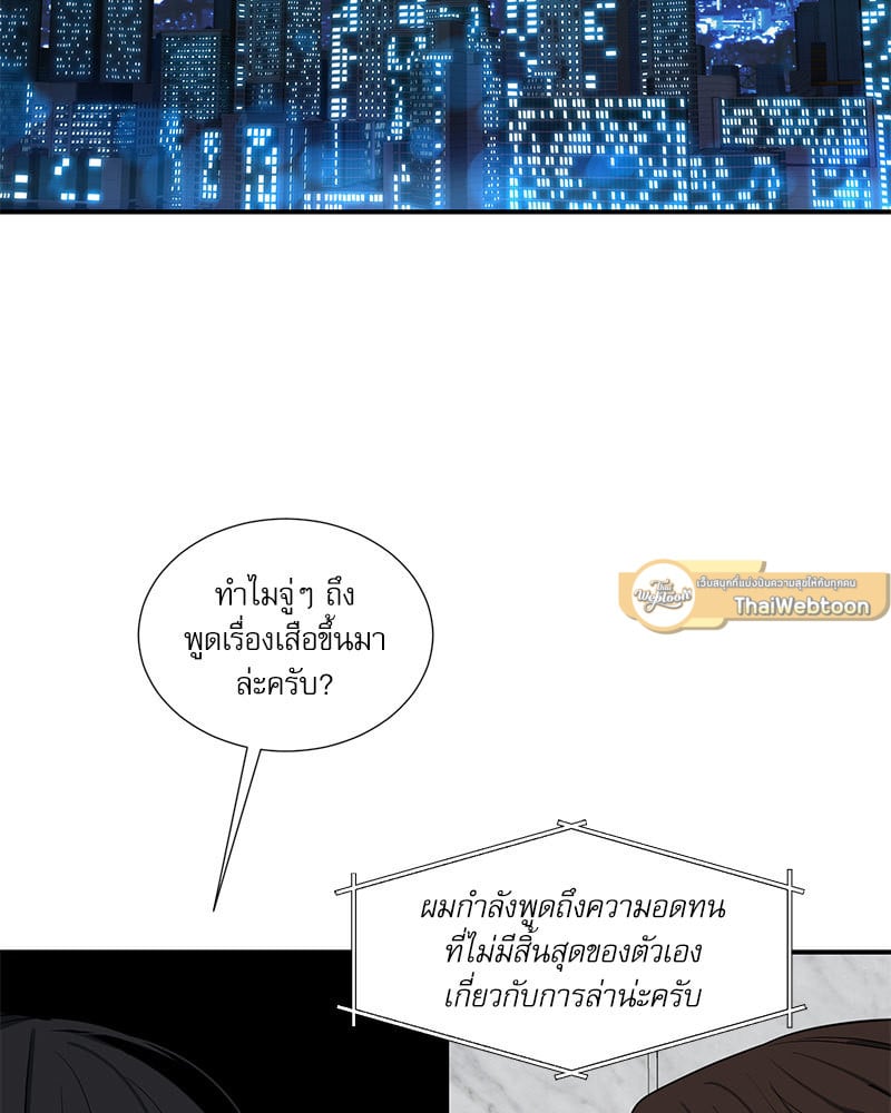 หน้า 65