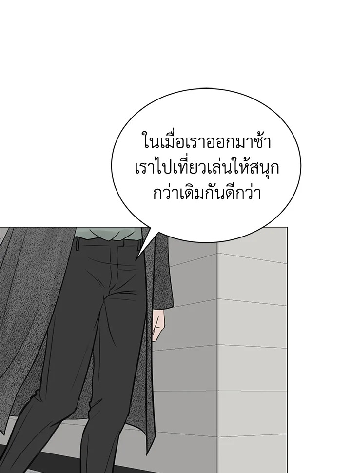 หน้า 90
