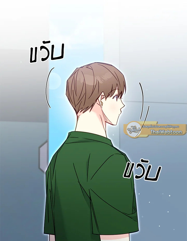 หน้า 90