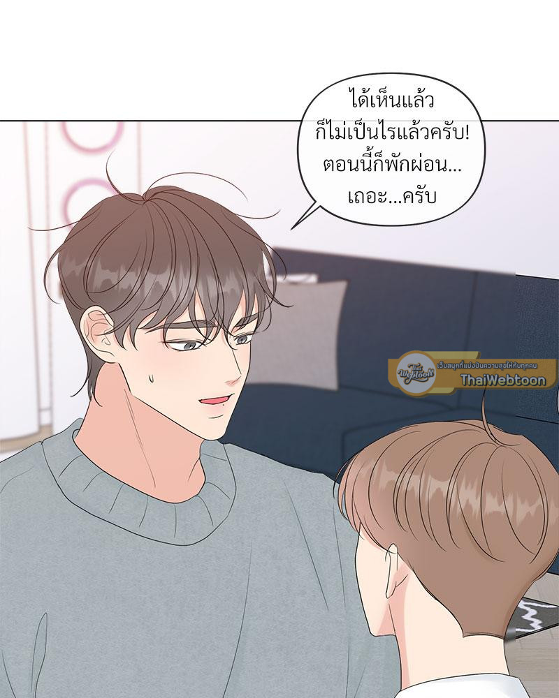 หน้า 38