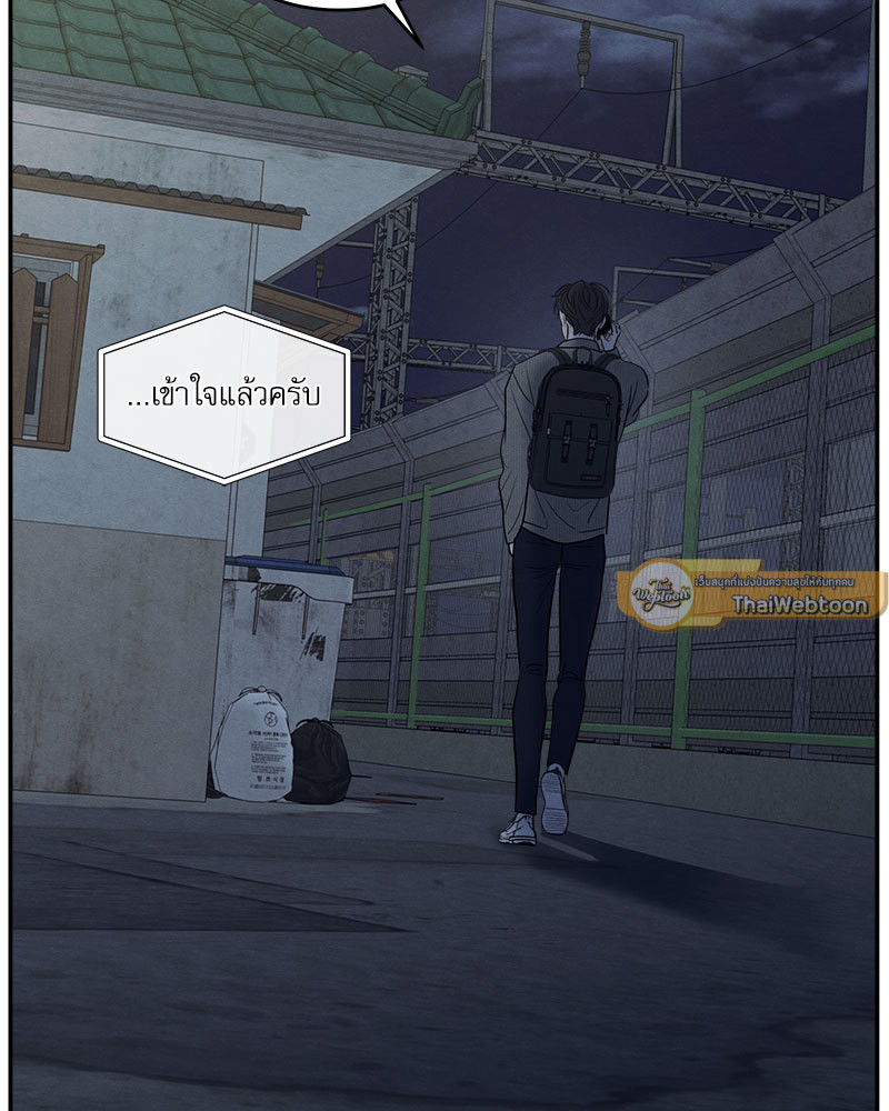 หน้า 111