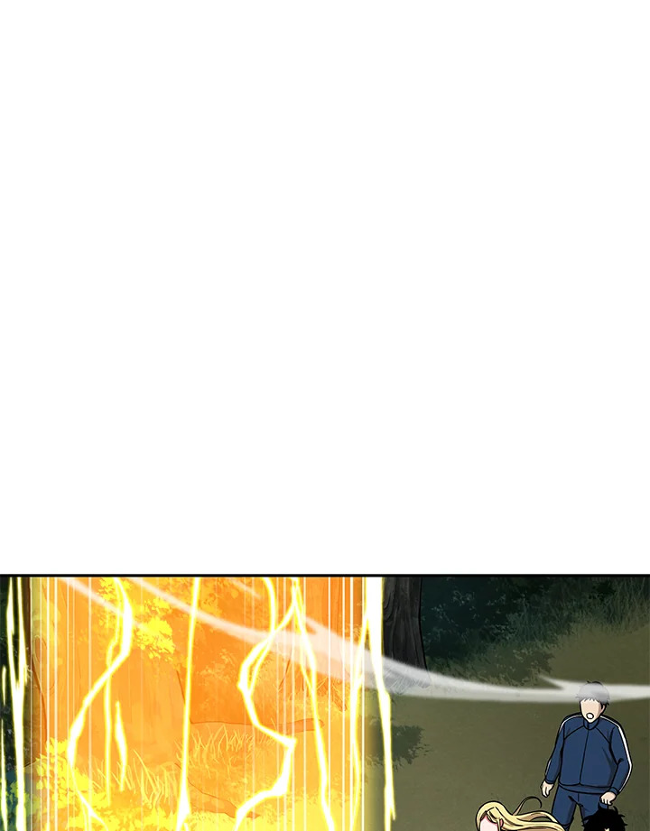 Tomb Raider King ตอนที่ 87 - รูปที่ 2