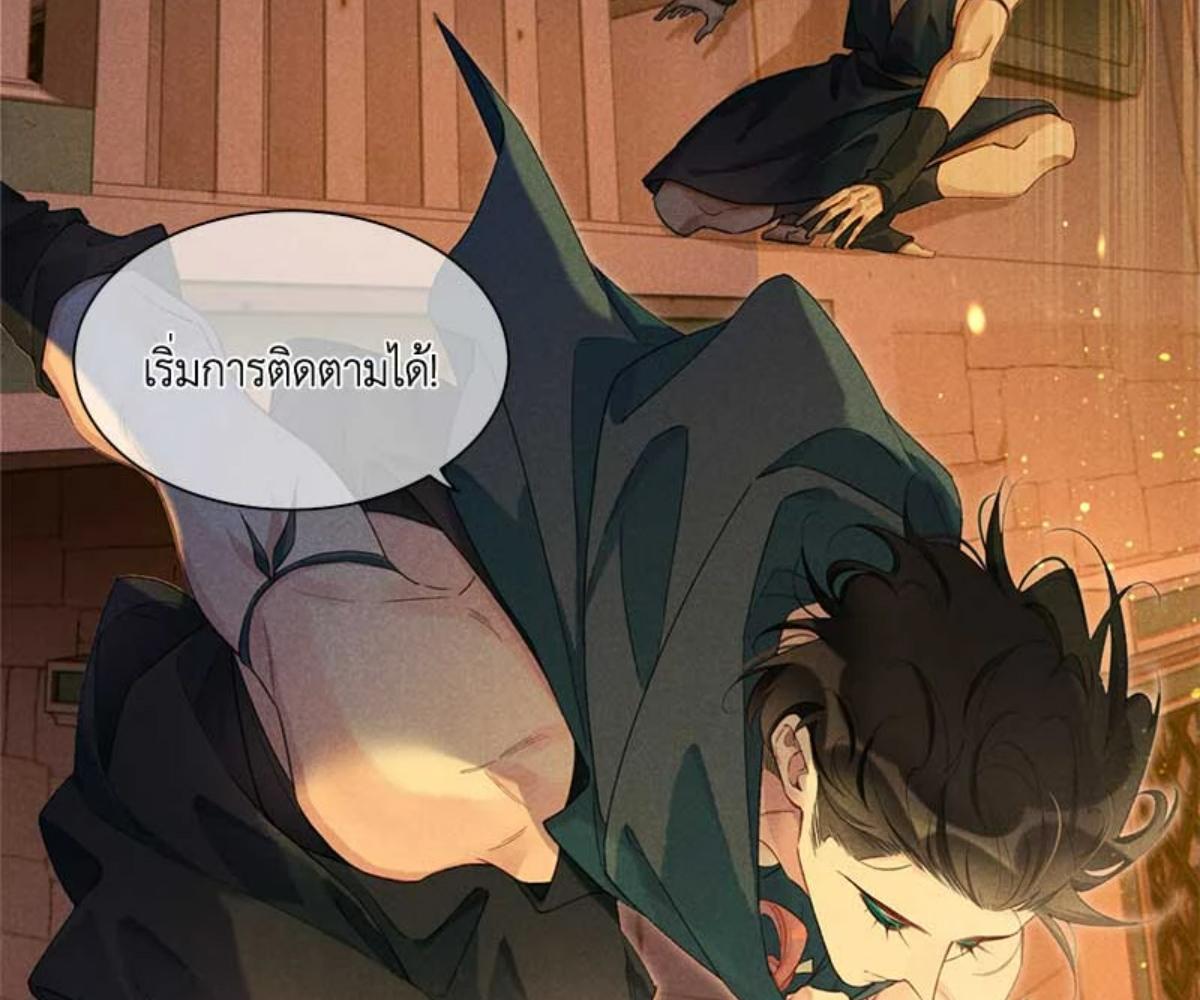 หน้า 99