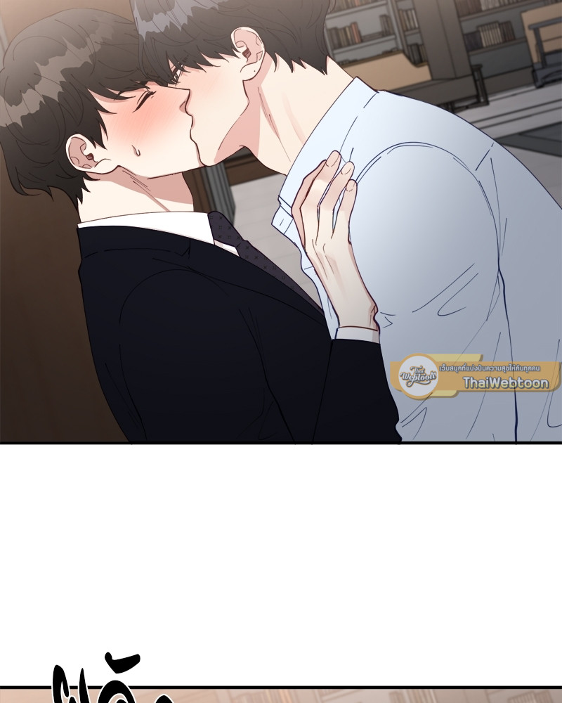 หน้า 97