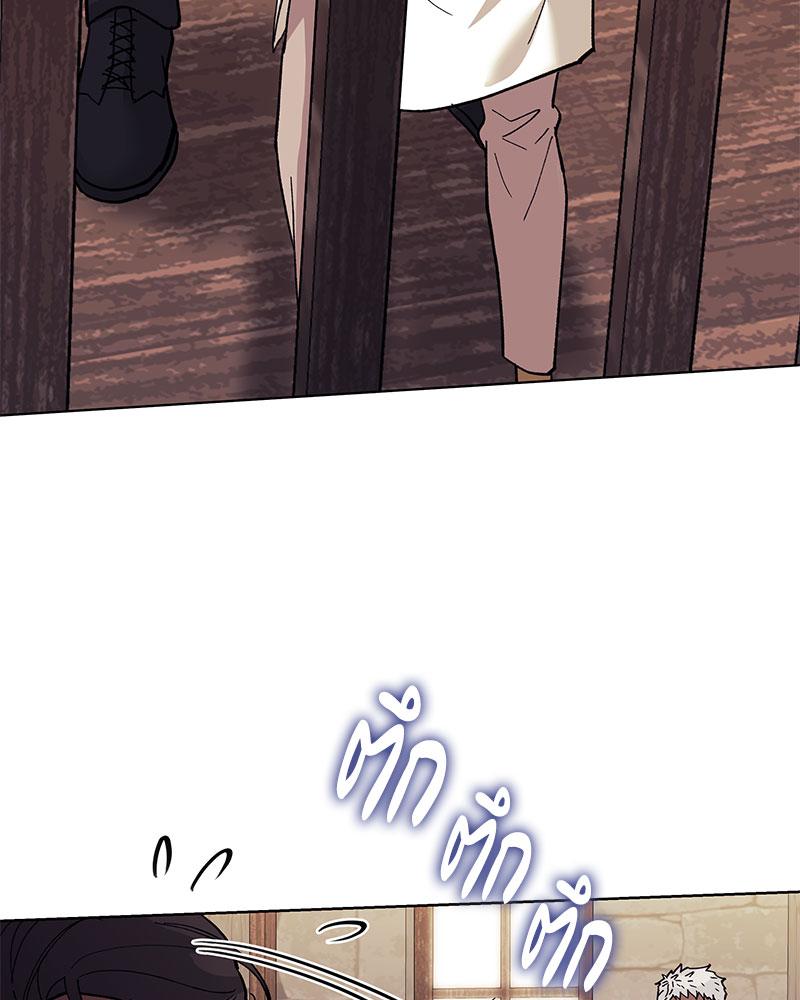 หน้า 130